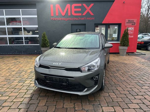 Kia Rio 1.0 74 kW image number 1