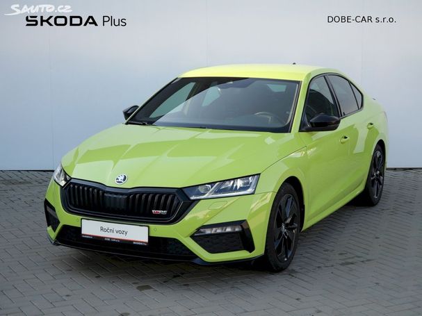 Skoda Octavia 2.0 TSI DSG RS 180 kW image number 1