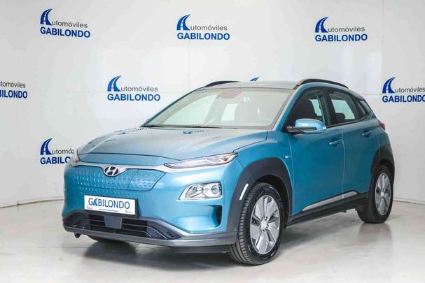 Hyundai Kona 150 kW image number 1