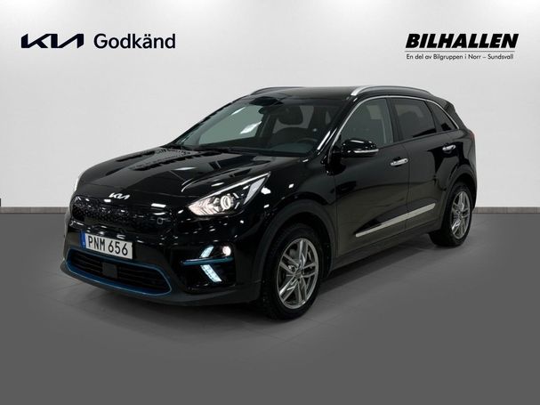 Kia Niro e 150 kW image number 1