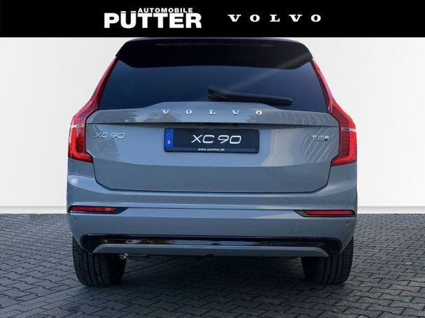 Volvo XC90 T8 Recharge AWD 335 kW image number 7