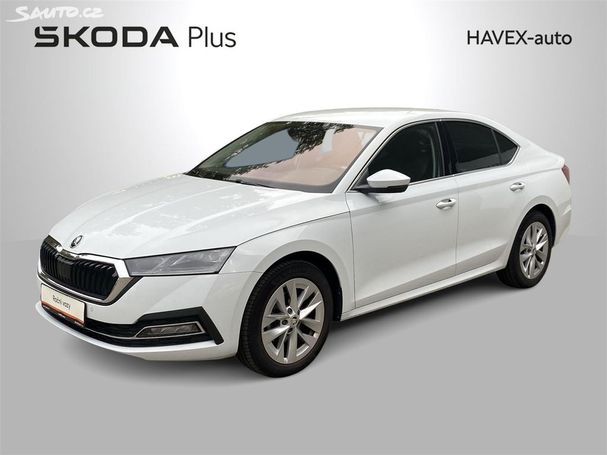 Skoda Octavia 1.5 TSI Style 110 kW image number 1