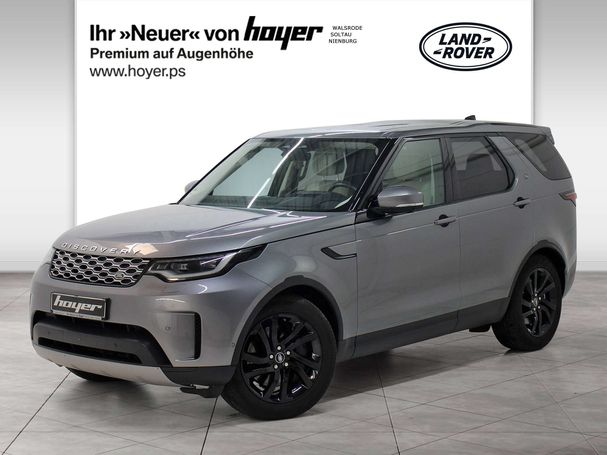 Land Rover Discovery D300 S 221 kW image number 1