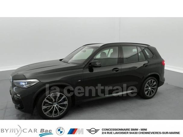 BMW X5 45e xDrive 290 kW image number 15