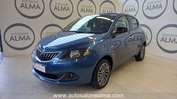 Lancia Ypsilon 51 kW image number 6