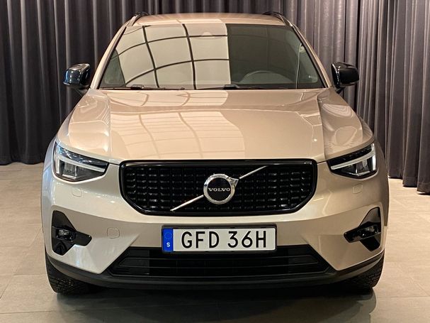 Volvo XC40 Recharge T4 155 kW image number 2