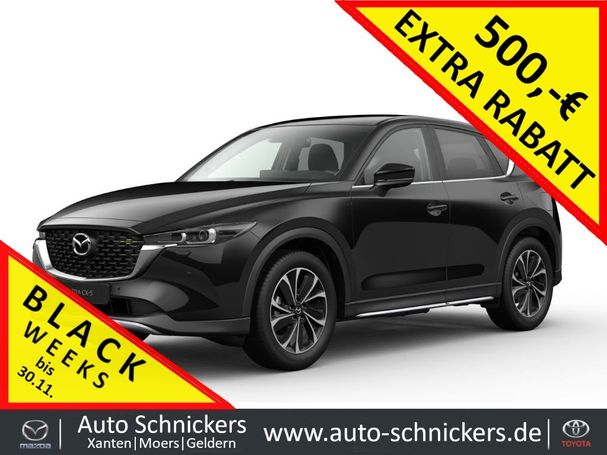 Mazda CX-5 143 kW image number 5