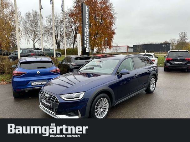 Audi A4 Allroad 45 TFSI quattro S tronic 195 kW image number 5