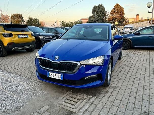 Skoda Scala 1.0 TSI Ambition 70 kW image number 1