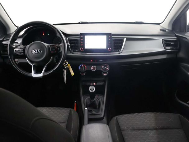 Kia Rio 1.0 74 kW image number 8