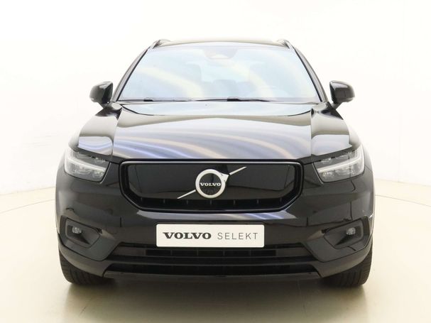 Volvo XC40 AWD 300 kW image number 2