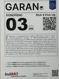 Car image 30