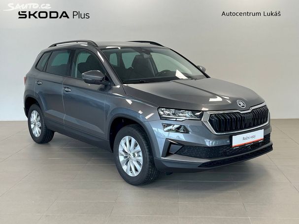 Skoda Karoq 1.5 110 kW image number 6