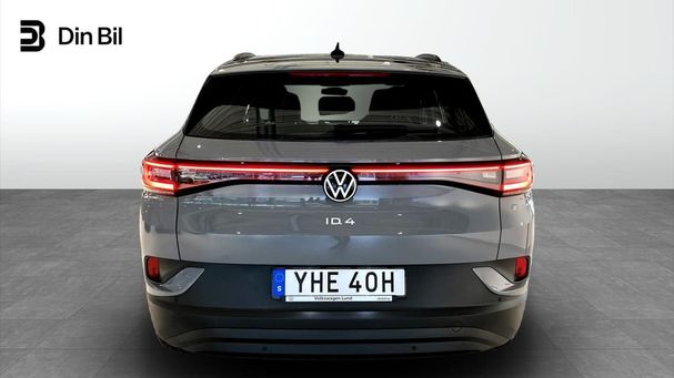 Volkswagen ID.4 152 kW image number 3