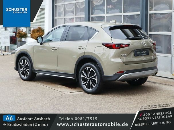 Mazda CX-5 184 AWD 135 kW image number 3