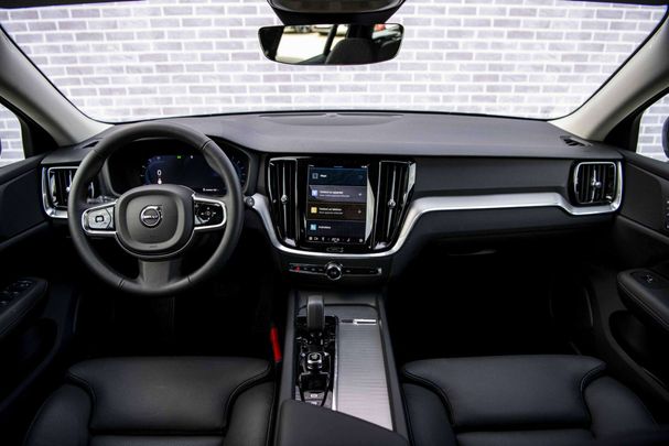 Volvo V60 B4 Plus 145 kW image number 4