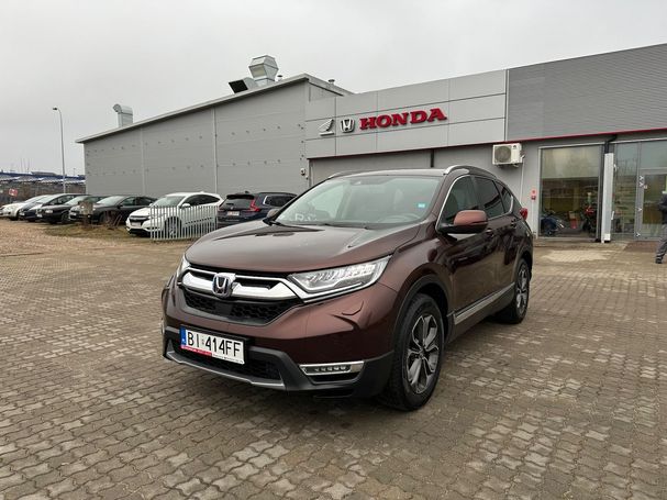 Honda CR-V 2.0 i-MMD Executive 135 kW image number 1