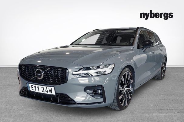 Volvo V60 B4 Ultimate 147 kW image number 1