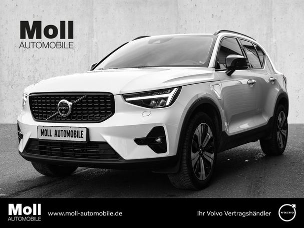 Volvo XC40 Recharge 192 kW image number 1