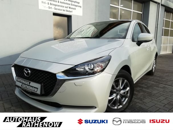 Mazda 2 SkyActiv-G 90 Exclusive-Line 66 kW image number 1