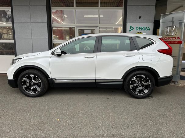 Honda CR-V 1.5T 2WD Elegance 127 kW image number 4