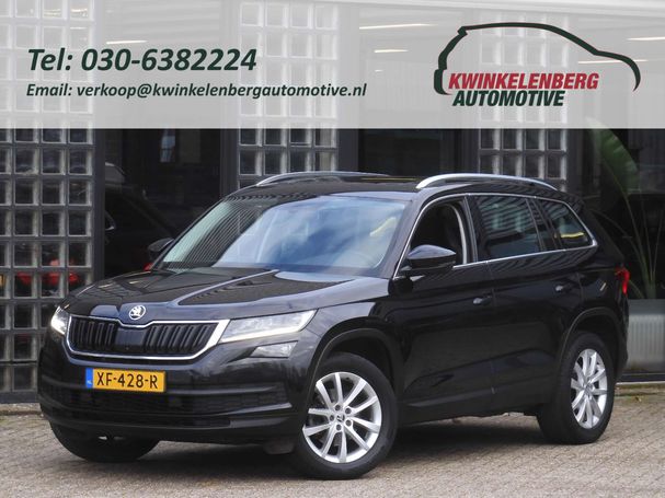 Skoda Kodiaq 1.5 TSI 110 kW image number 1