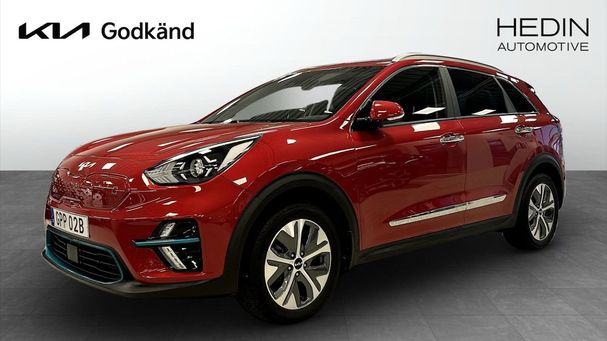 Kia Niro 150 kW image number 1