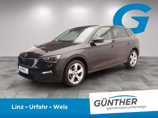 Skoda Scala 1.0 TSI Style DSG 81 kW image number 1