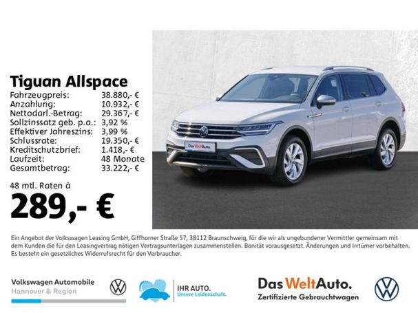 Volkswagen Tiguan Allspace 2.0 TDI DSG 110 kW image number 4