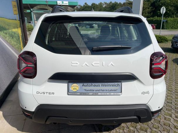 Dacia Duster 84 kW image number 3