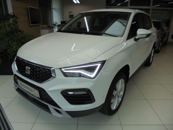 Seat Ateca 110 kW image number 1