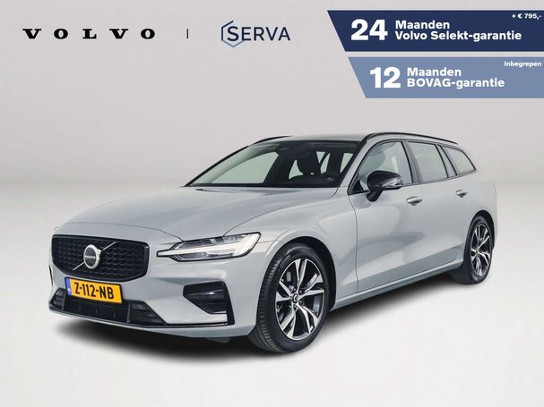 Volvo V60 B4 155 kW image number 1