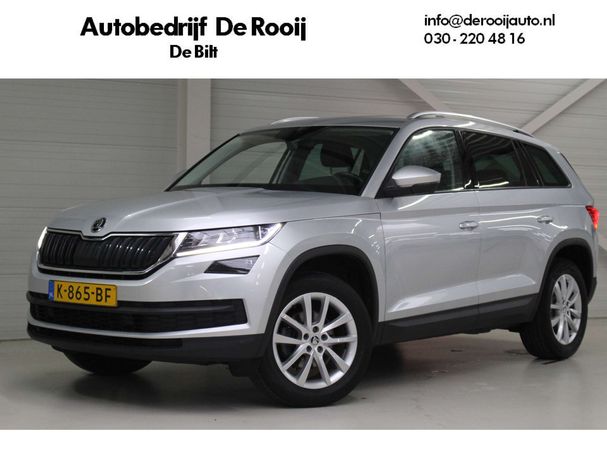 Skoda Kodiaq 1.5 TSI 110 kW image number 1