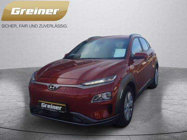 Hyundai Kona Elektro 100 kW image number 2