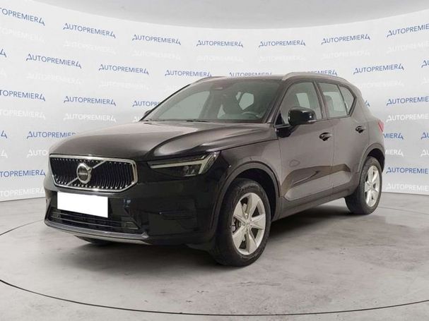 Volvo XC40 B3 Essential 120 kW image number 1