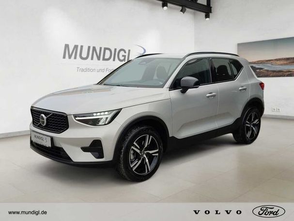 Volvo XC40 B3 Plus Dark 120 kW image number 1