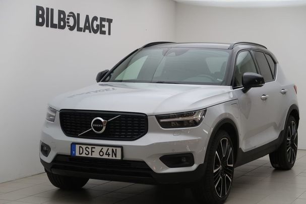 Volvo XC40 T5 Recharge 196 kW image number 1