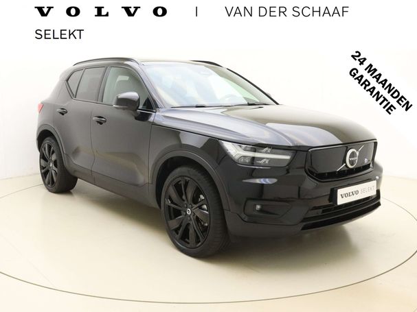 Volvo XC40 AWD 300 kW image number 1