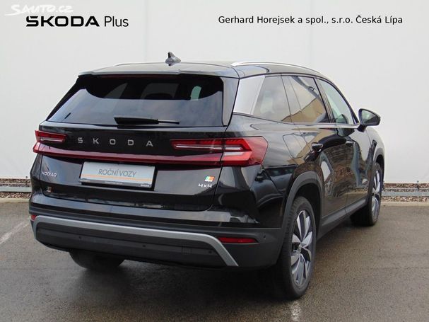 Skoda Kodiaq 142 kW image number 11