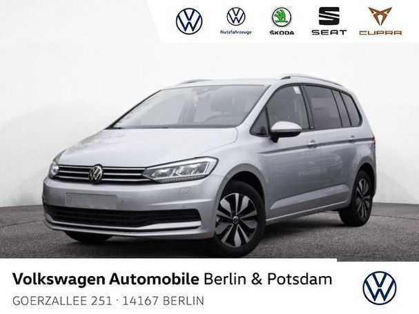 Volkswagen Touran 110 kW image number 2