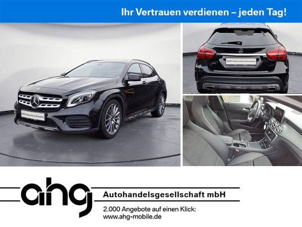 Mercedes-Benz GLA 250 155 kW image number 5