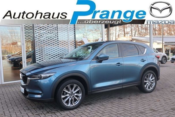 Mazda CX-5 165 KANGEI 121 kW image number 1