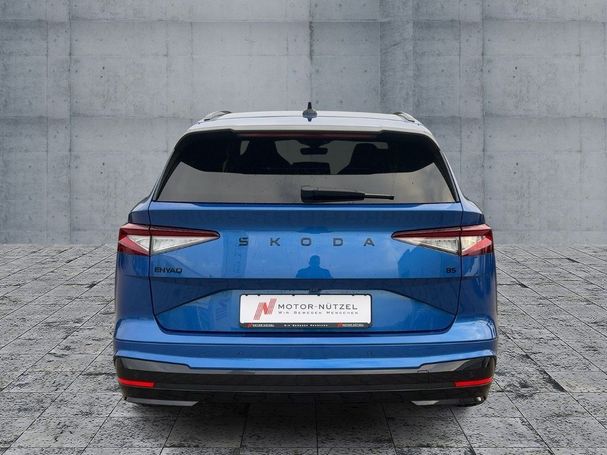 Skoda Enyaq 150 kW image number 4