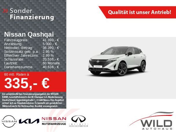 Nissan Qashqai 1.3 DIG-T Tekna 116 kW image number 5