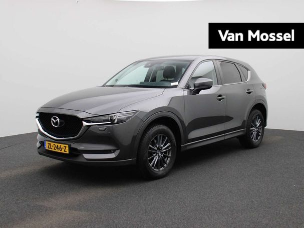 Mazda CX-5 SKYACTIV-G 165 121 kW image number 1