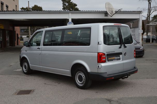 Volkswagen T6 Caravelle 110 kW image number 6