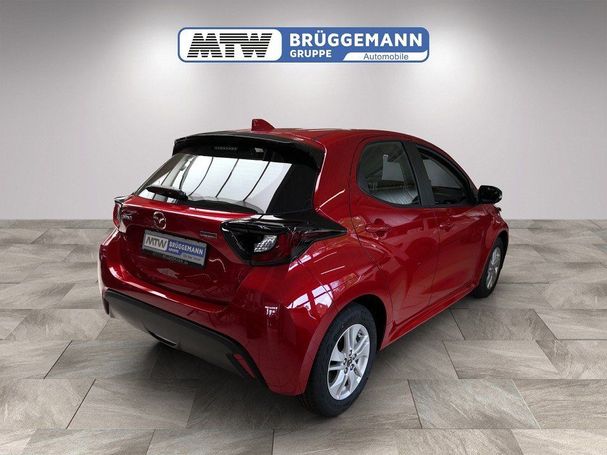 Mazda 2 Hybrid 85 kW image number 3