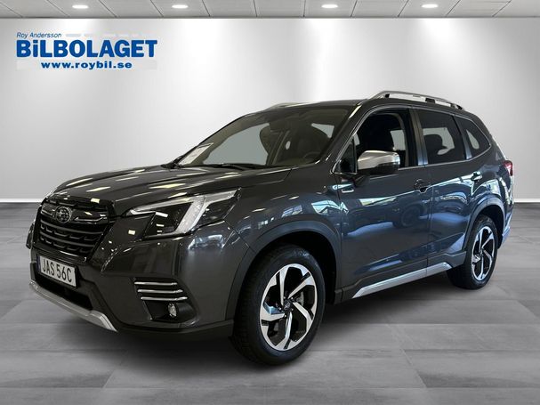 Subaru Forester Lineartronic 110 kW image number 1