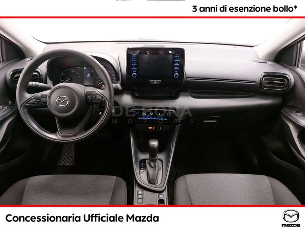 Mazda 2 Hybrid Pure CVT 85 kW image number 9