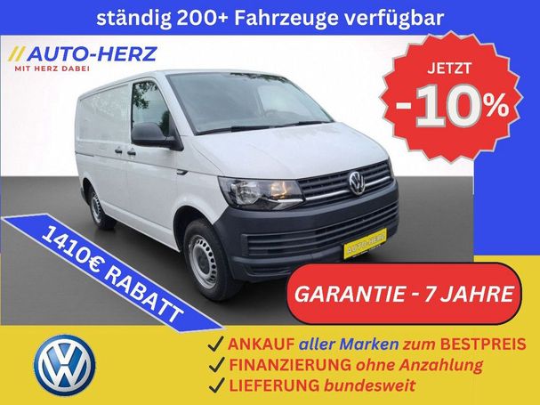 Volkswagen T6 Transporter 75 kW image number 2